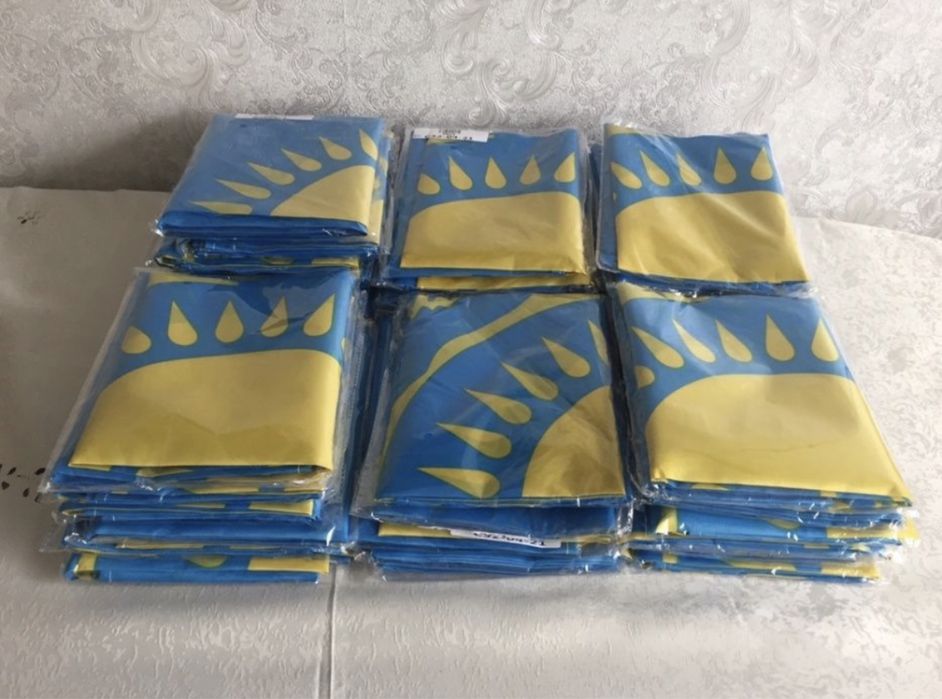 Флаги в наличии оптом и в розницу