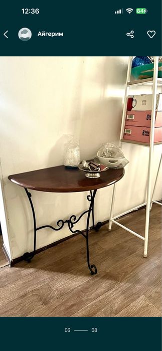 Распродажа мебели