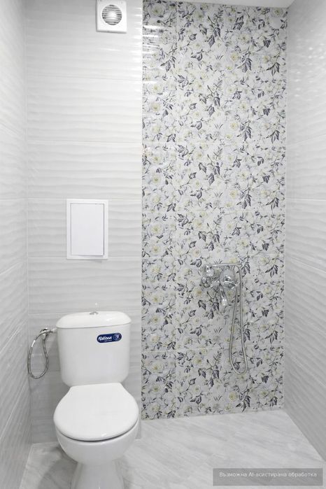 Тристаен апартамент под наем в кв. Прослав