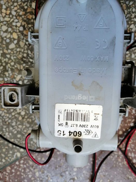 Lampa cu bec (intrerupator)