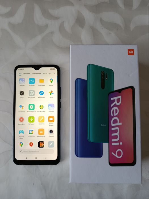 Продам Редми нот9.