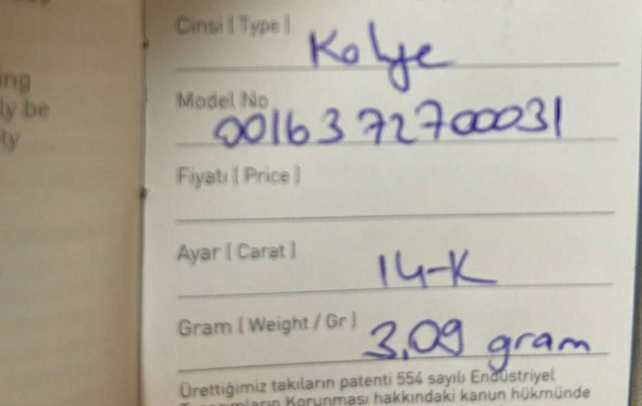 Златен синджир дамски