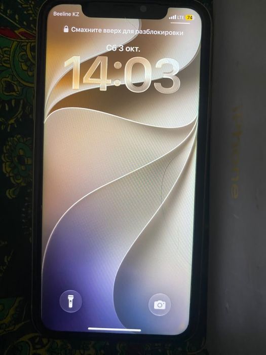 iphone 11 64 гб 100 емкость