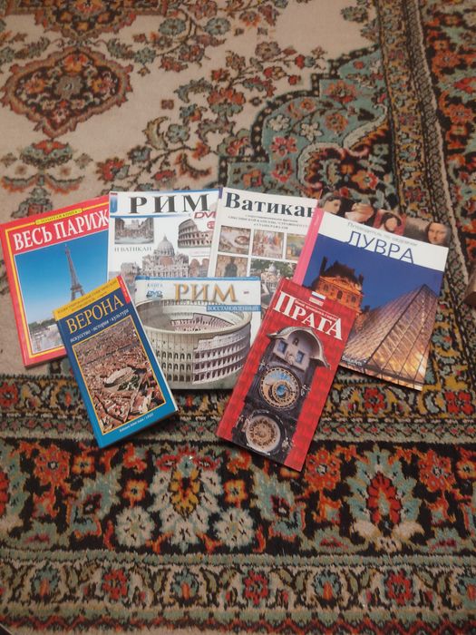 Продам.   книги.