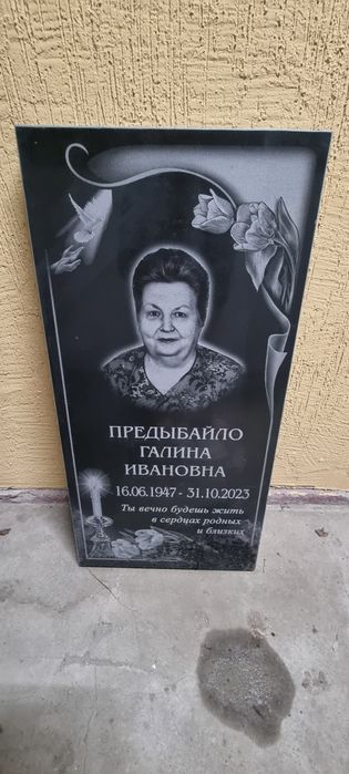 Құлпытас,Памятники,Кулпытас