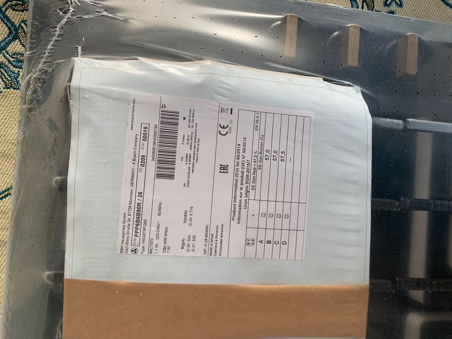 Продам газовый плита