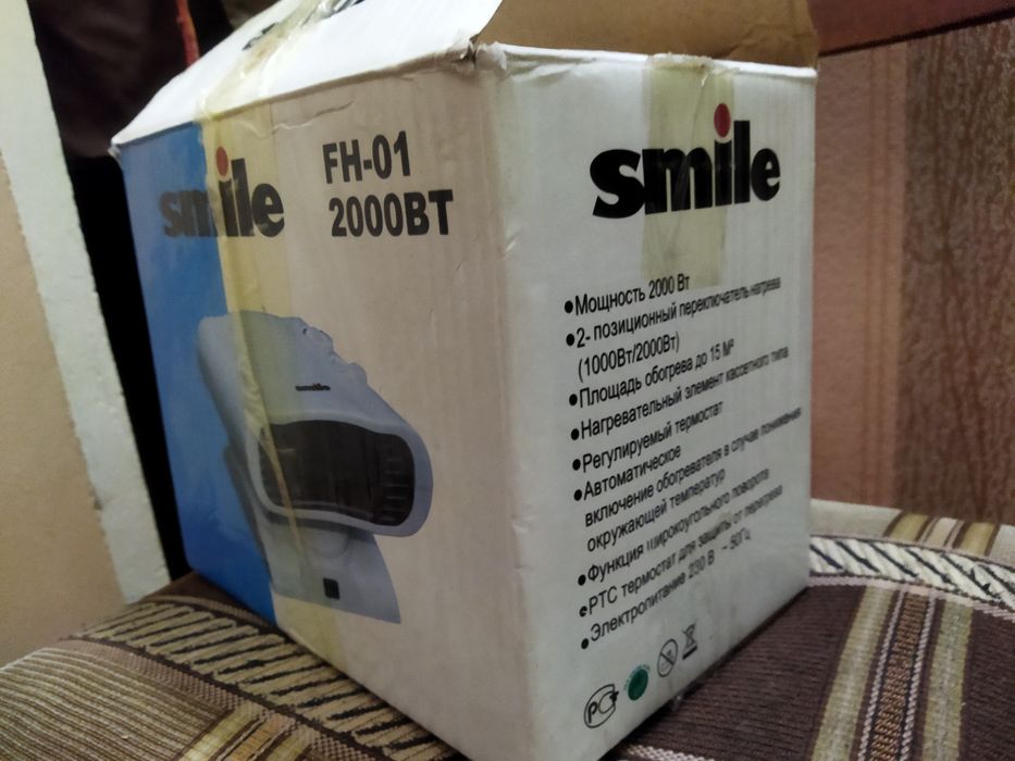 Продам тепловентилятор