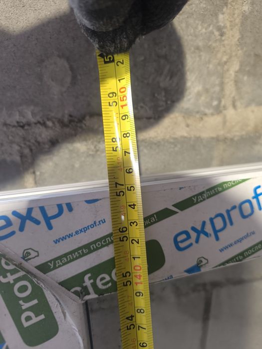 Пластиковое окно