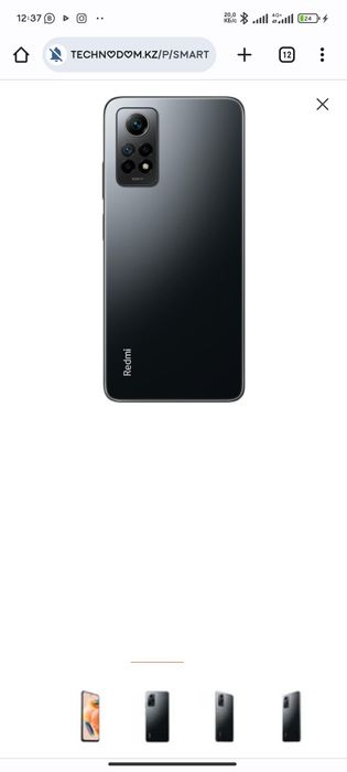 Телефон продаеться