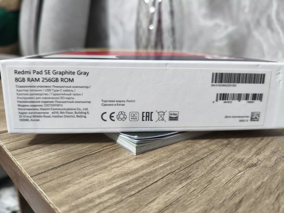 Продается Rerdmi Pad SE