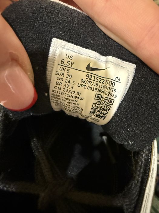 Обувки Nike air max 97