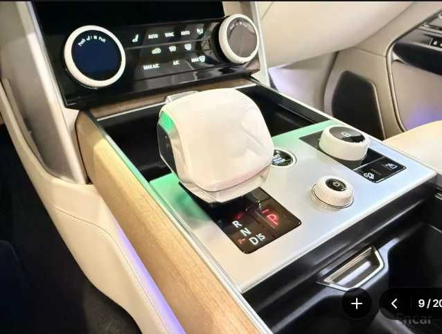 Range Rover P530 Autobiography Long