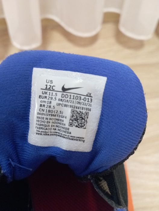 Детски маратонки nike