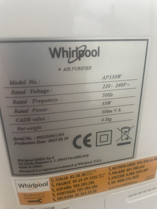 Пречиствател на въздух Whirlpool AP 330 W
