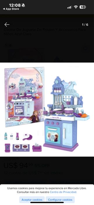 детская кухня игрушки