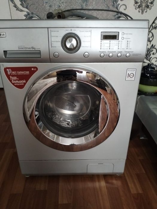 Продам стиральную машинку