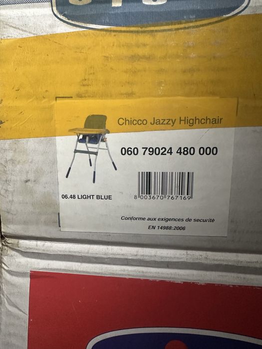 Продам детский стульчик для кормления