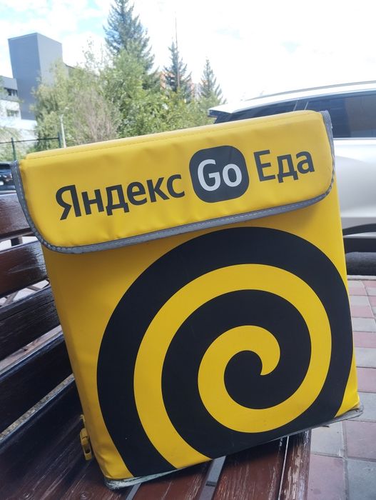 Термокороб термосумка Яндекс