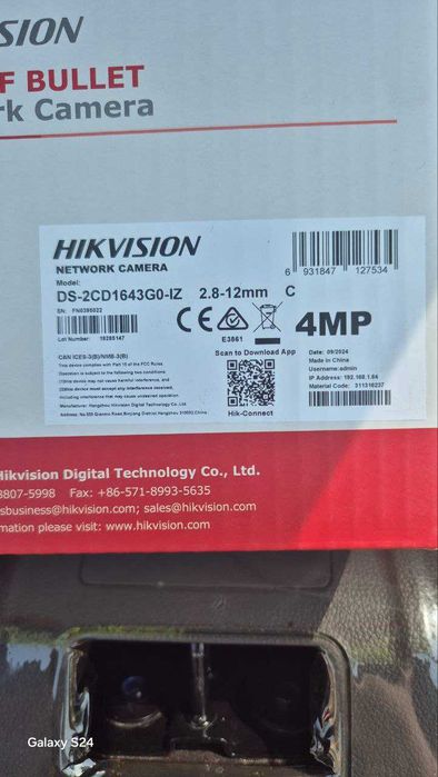 DS-2CD1643G2-IZ 2.8-12mm 4MP