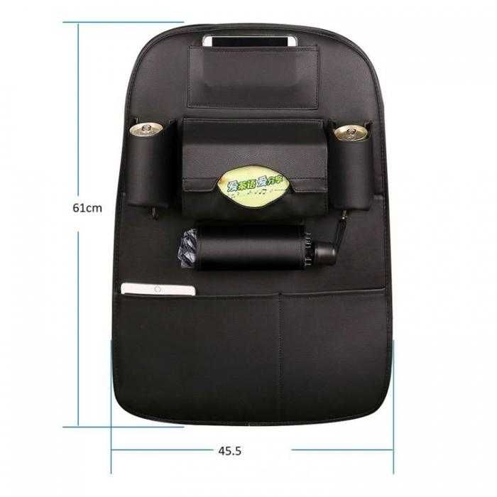 Кожен органайзер за седалка, 7 джоба, еко кожа