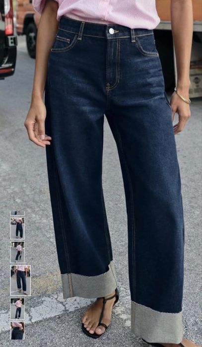Дънки на Zara.