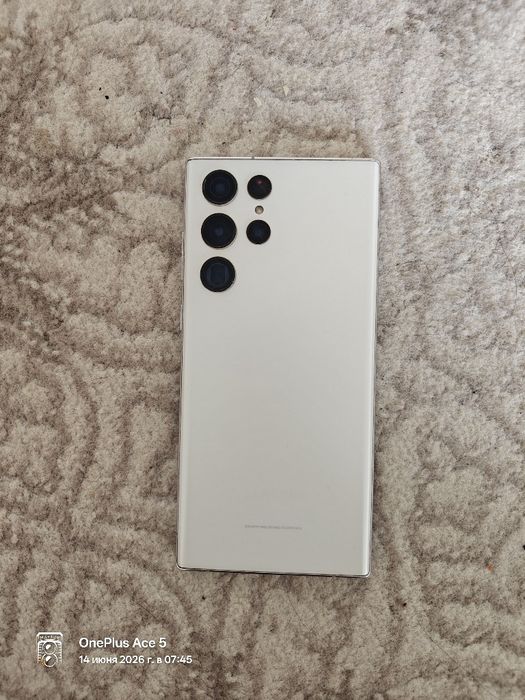 Samsung Galaxy S22 Ultra
