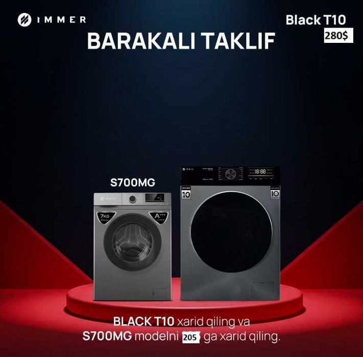 Стиральная машина IMMER оптом\розница\Uzumnasiya\перечисление