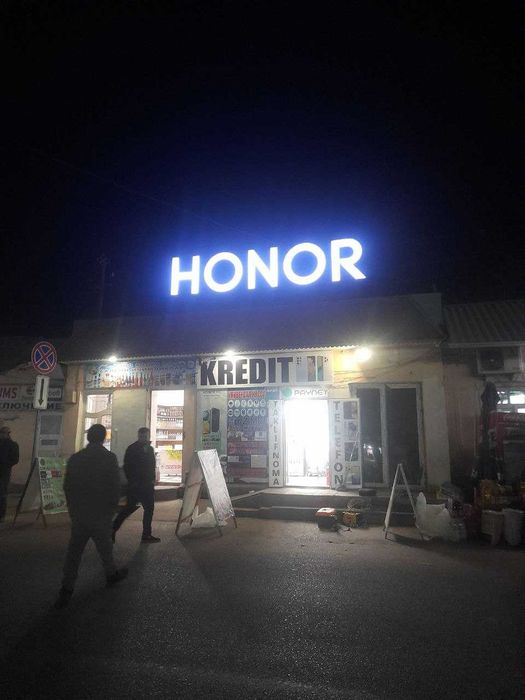 Объемные буквы / Bortma hariflar