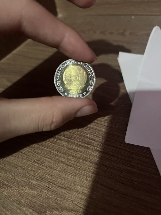 Монета 80 лет победы