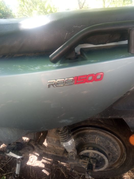 Scuter electric kuba ree1500