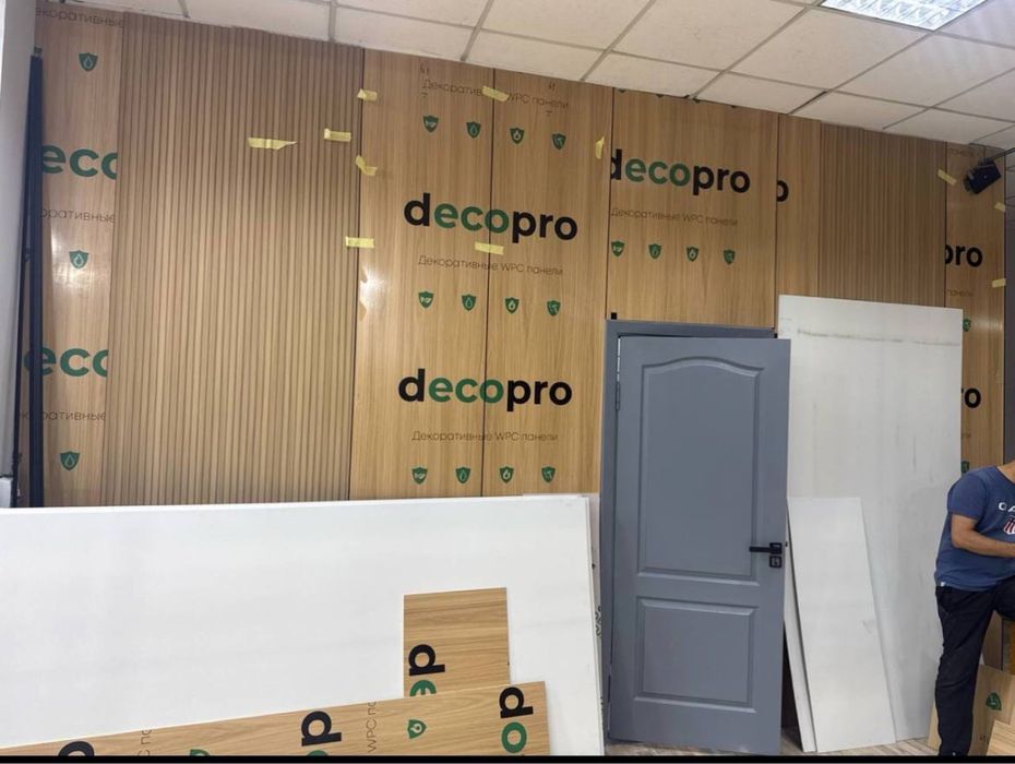 Bambuk panellar zavod narxda