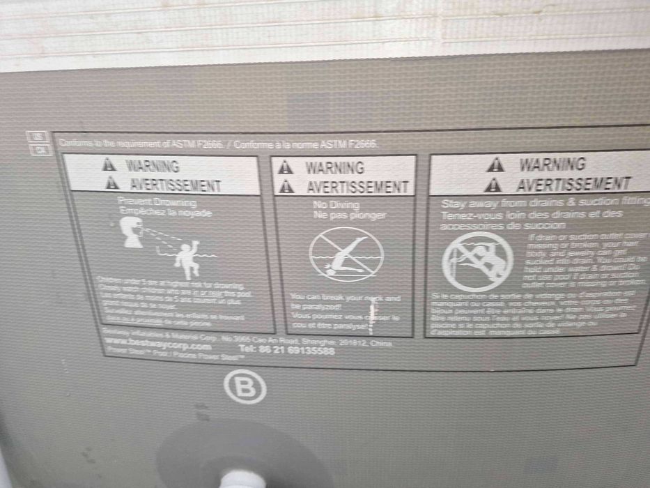 Басейн с мет. конструкция, 305x200x84см.,  с помпа, Bestway 5614A