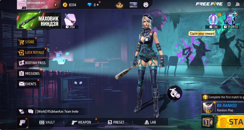 Продам аккаунт FreeFire