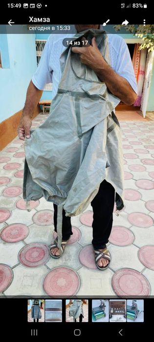 Продам домашние хорошие вещи. Всё в хорошем состоянии. Договорные цены