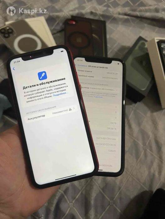 Iphone xr айфон хр