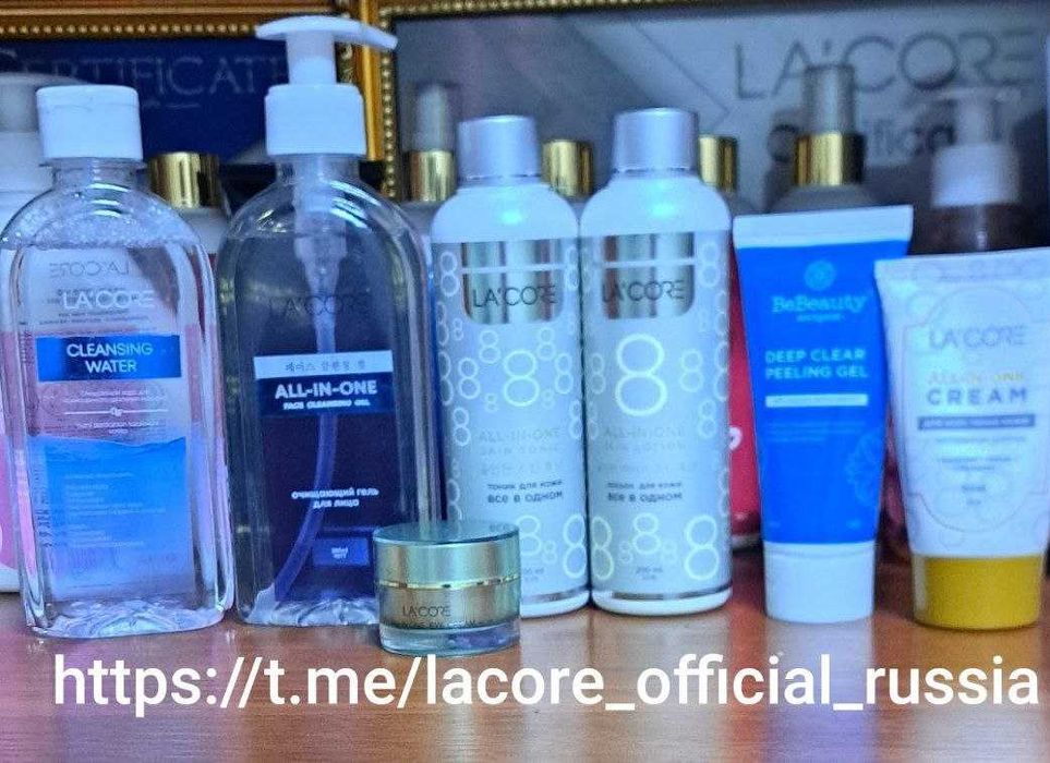 ALL-IN-ONE LA'CORE тоник,  лосьон,  сыворотка,  пенка,  крем,  тушь