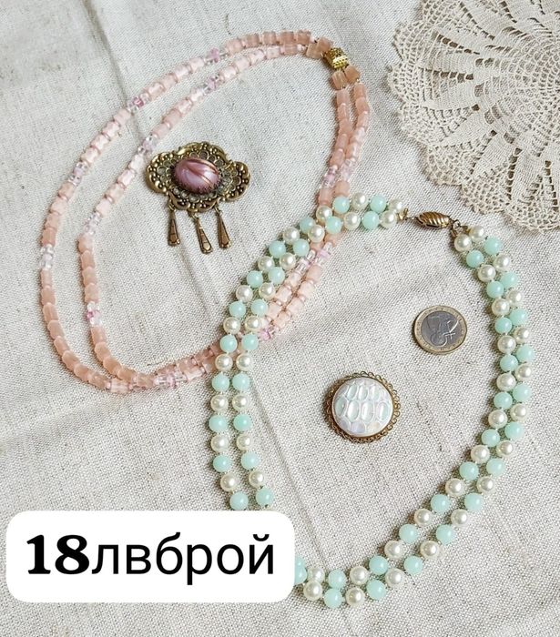 Брошка колие гердан  винтидж