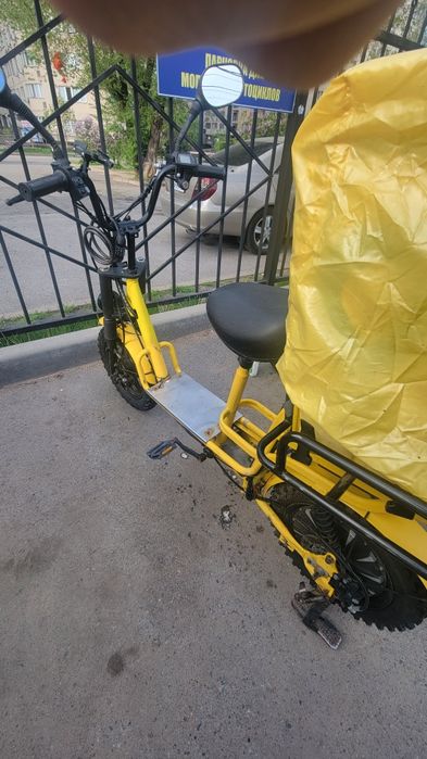 Электро велик 48