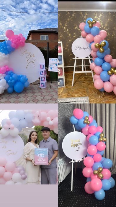 Оформление баннер фотозоны