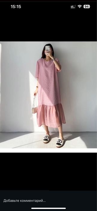 Продам новые вещи с этикетками