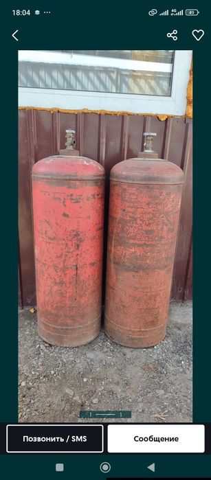 Газовые баллоны  срч