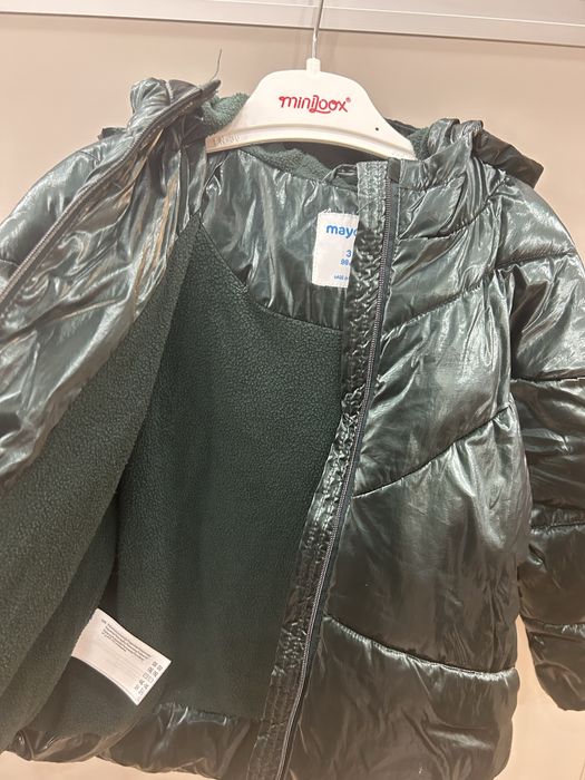 Зимно ватирано яке