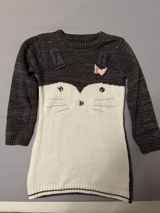 Детски дрехи Mayoral Minoti Guess Next