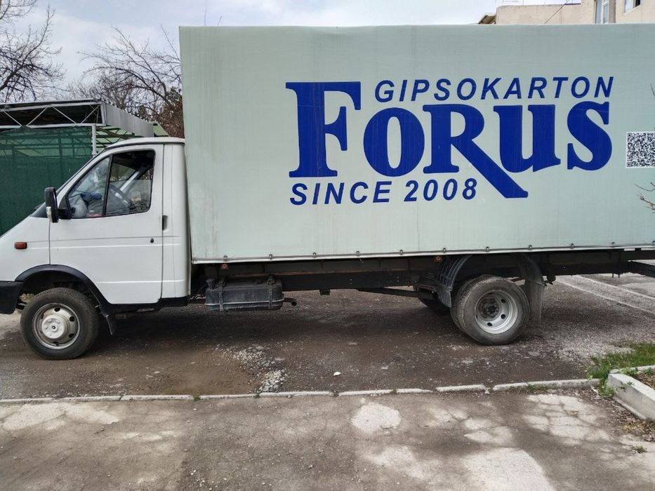 Sotiladi Gazel 2001 yil