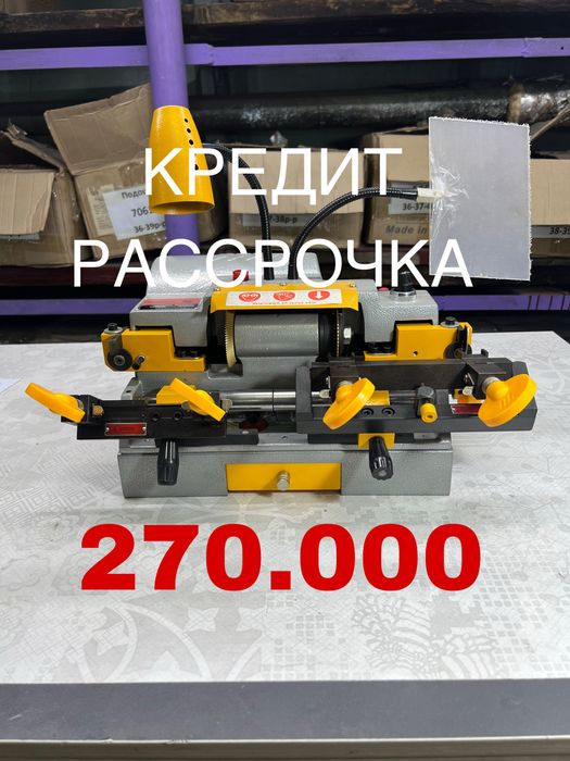 Станок для изготовления ключей