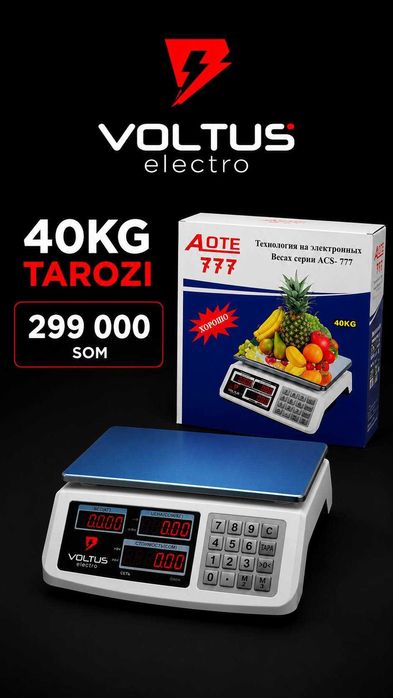 40kg tarozi aksiya