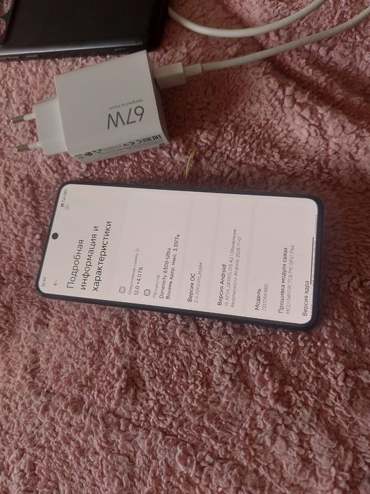 Poco x6 pro.12/512gb