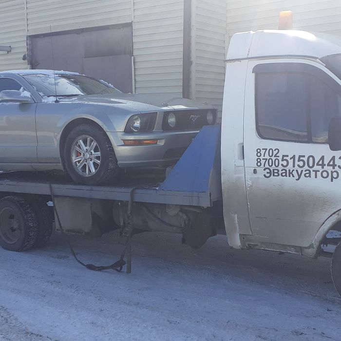 Эвакуатор          .