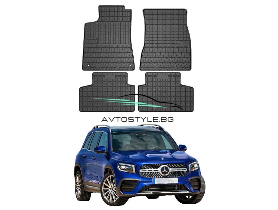 Гумени стелки за Mercedes GLB X247 след 2019 г, Frogum - El Toro