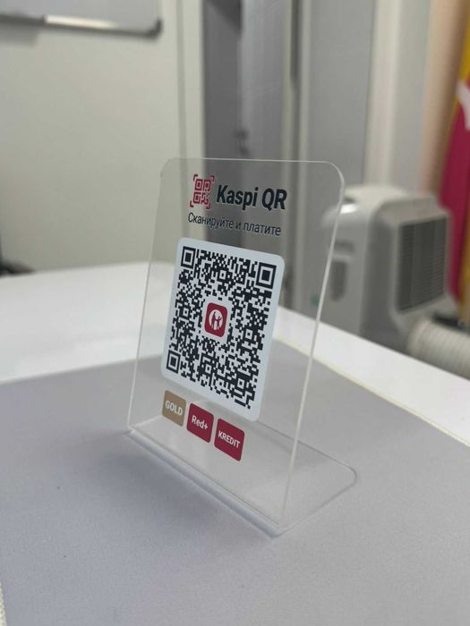 QR-табличка, акриловая табличка с qr-код